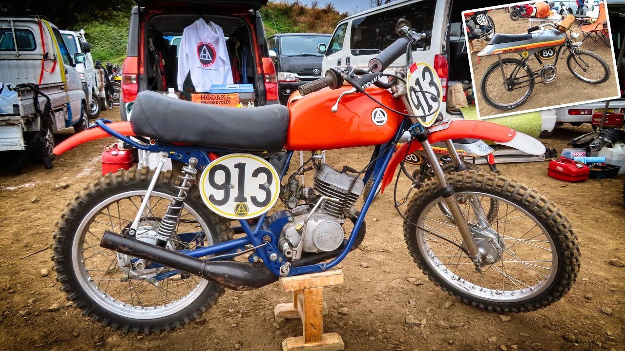 HODAKA 125 SUPER COMBAT ホダカ 125 スーパーコンバット