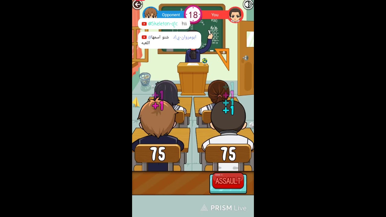 Classroom Puzzle Battle 🔥l 🧠Brain
Game Shorts LIVE #shortslive #shortfeed