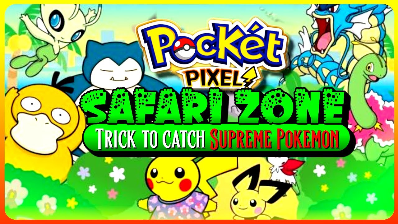 ЛУЧШИЙ способ поймать Supreme Pokemon в Safari Zone
