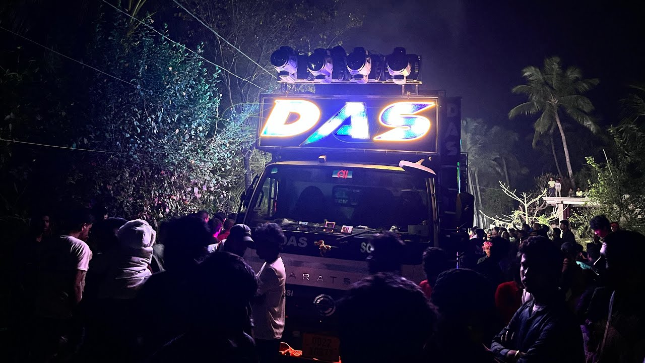 Dj Das Sound Full Setup Bhadrak Balikunda Mela 2026 @Mudjvlogs11 