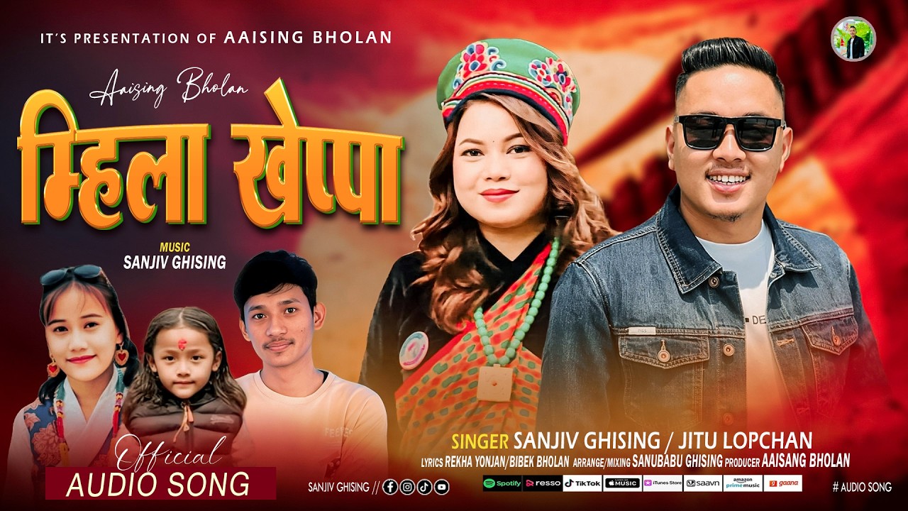 Mhila Kheppa - Sanjiv Ghising | Jitu Lopchan | Rekha Yonjan | Bibek Bholan | New Tamang Selo 2026
