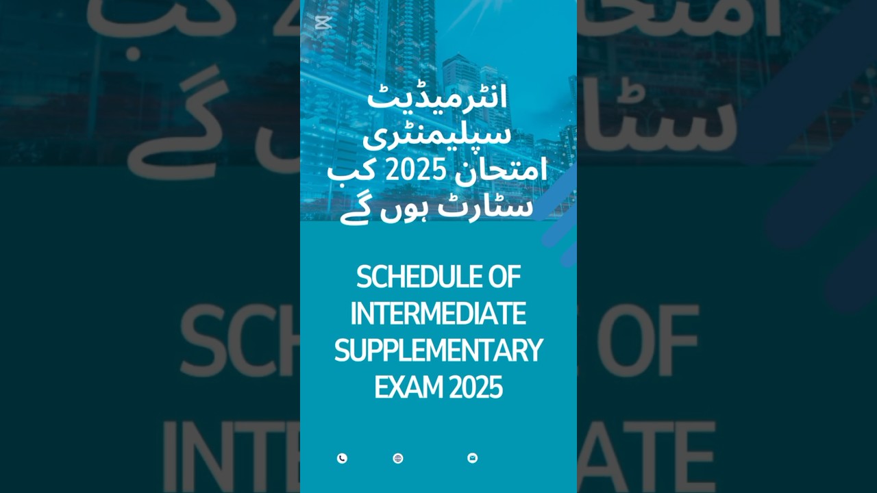 Intermediate Supplementary Exams 2025 Schedule | New Update#shorts