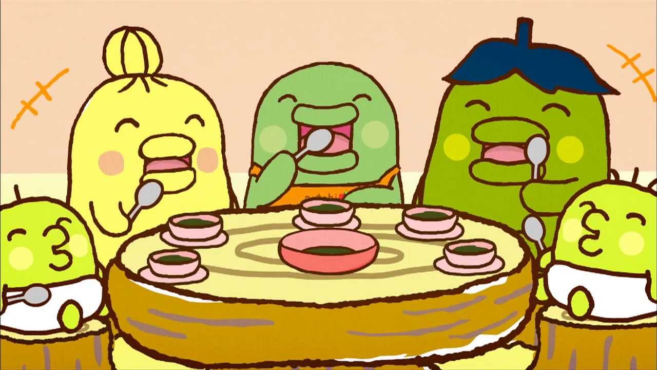 それって、くちぱっち。　「レッツ・クッキング｣