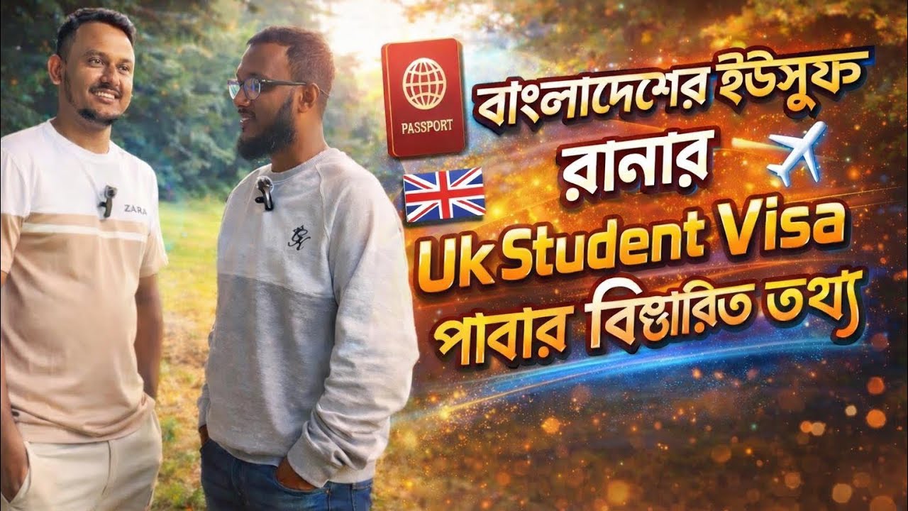 Wrexham University student Visa success June intake 2025 Yousuf Rana from Bangladesh