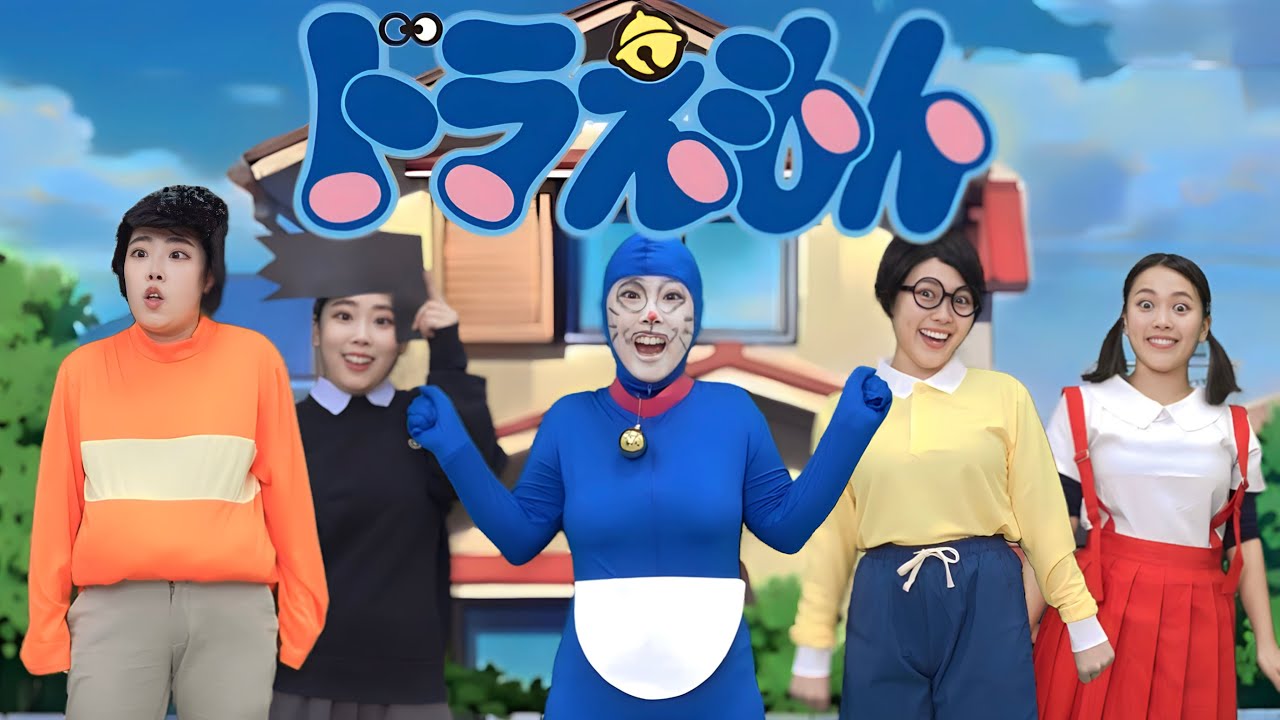 もしも実写版ドラえもんの予算が0円だったら...