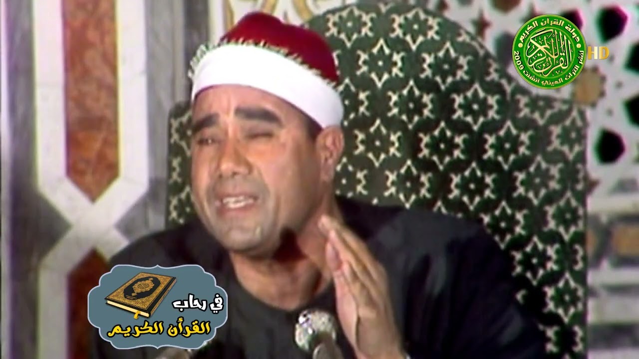 تلاوة تاريخيه أبهرت الحاضريين - الشيخ راغب مصطفي غلوش إبداع للتاريخ