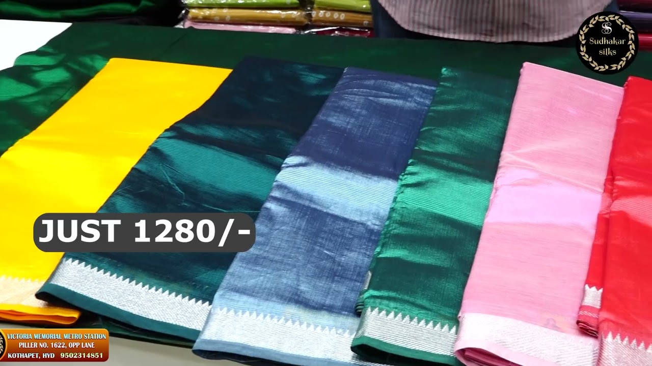 SPECIAL PURE HANDLOOM MANGALAGIRI PATTU SAREE COLLECTIONS Sudhakar silks(Wholesale and retail store)