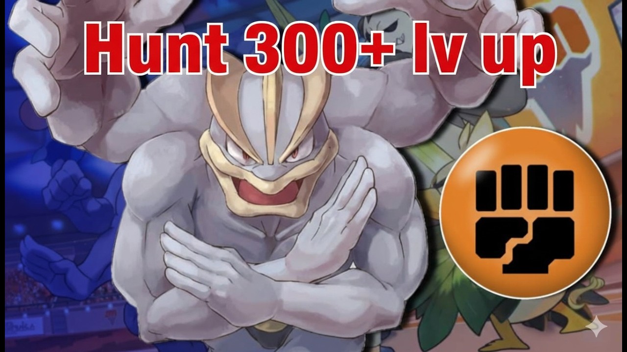 PokeMemories - LV300+ UP!!!