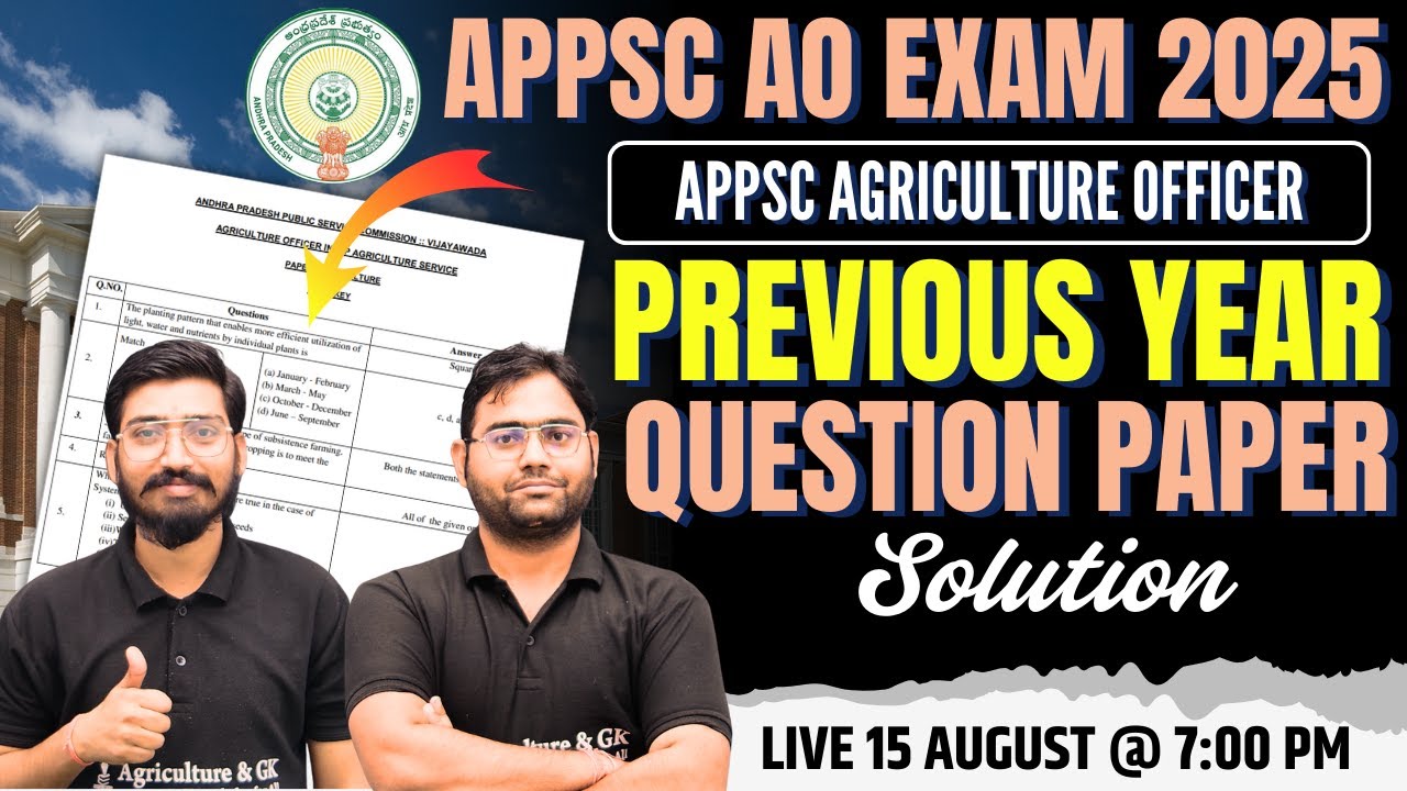 APPSC Agriculture Officer 2025 | APPSC Agriculture Officer Previous Year Question Paper Solution