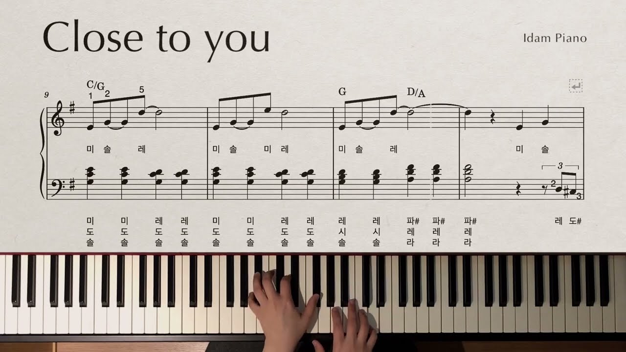 [계이름+손번호] Close to you | Carpenters 카펜터스 | piano cover | Sheet Music