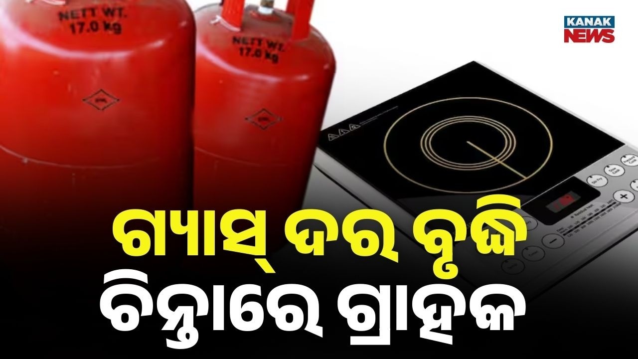 LPG Price Hike Sparks Surge in Induction Cooker Sales in Kolkata