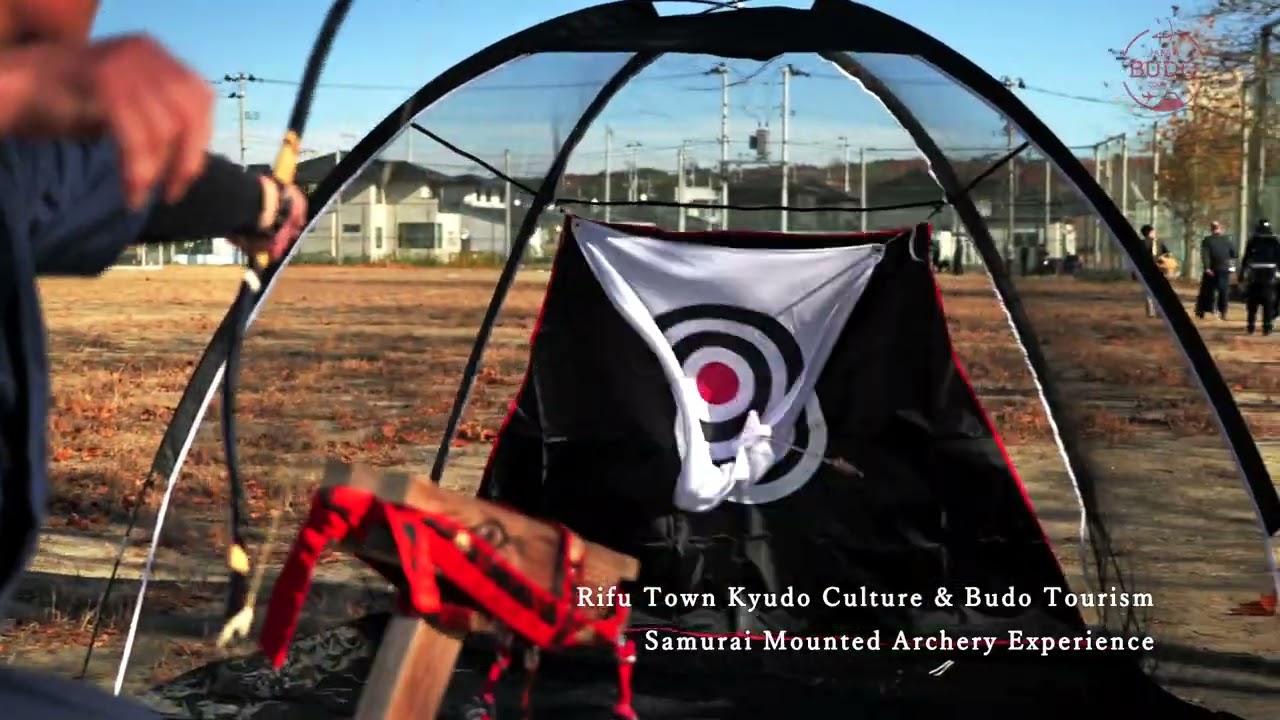 利府町弓道文化武道ツーリズム紹介～Budo Tourism In Rifu Promotional Video～