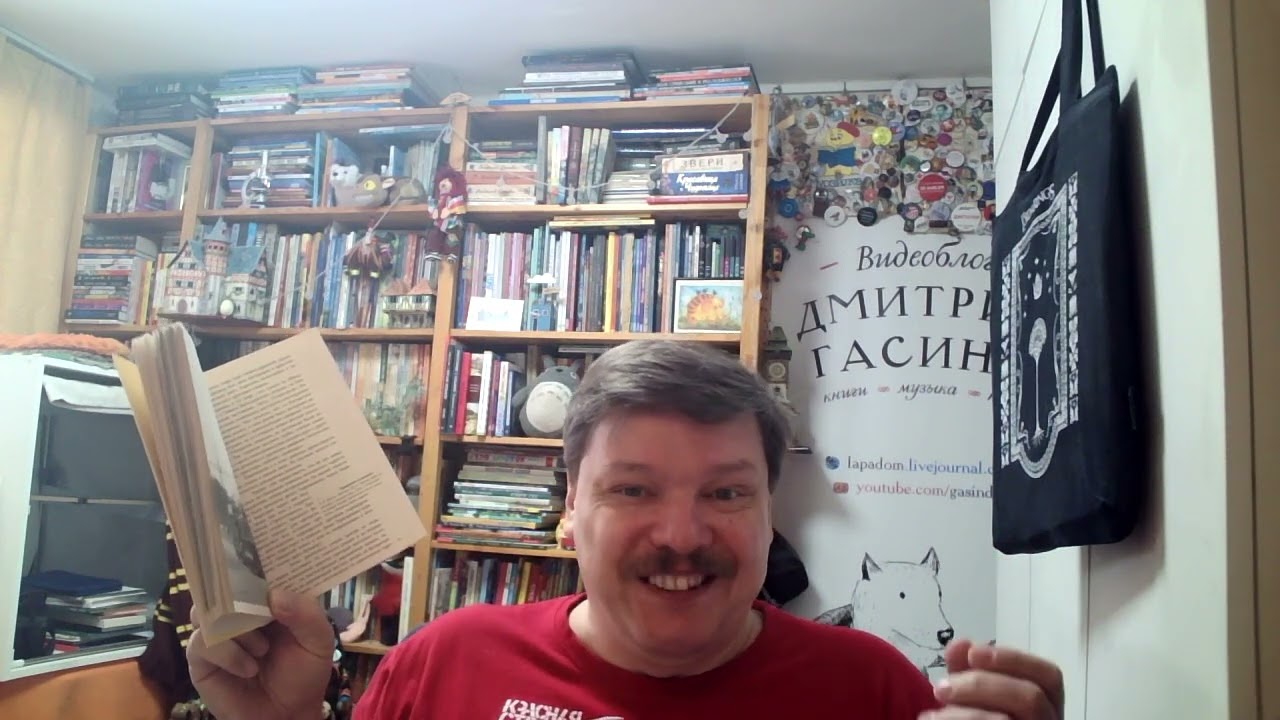 Дмитрий Засосов, Владимир Пызин «Из жизни Петербурга на рубеже XIX–XX веков. Записки очевидцев»