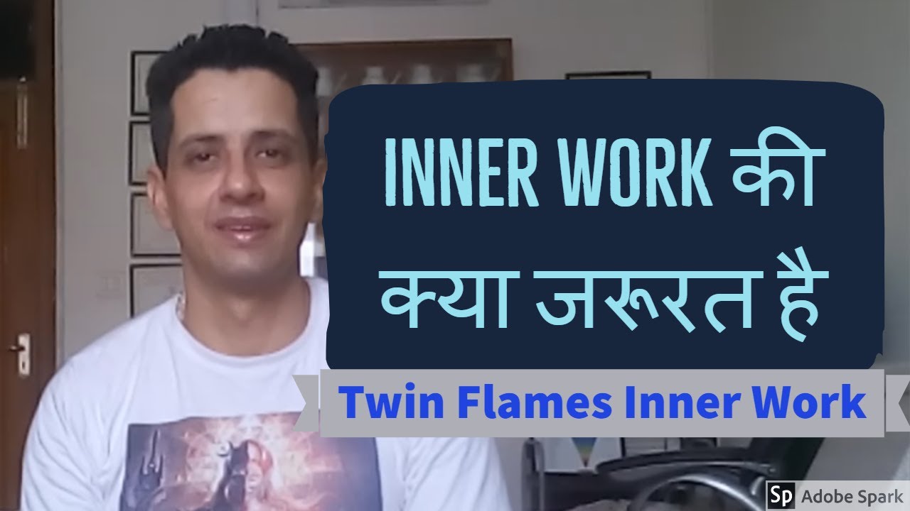 (HINDI) What Is Inner Work Importance? | Jnana Param | TF-48