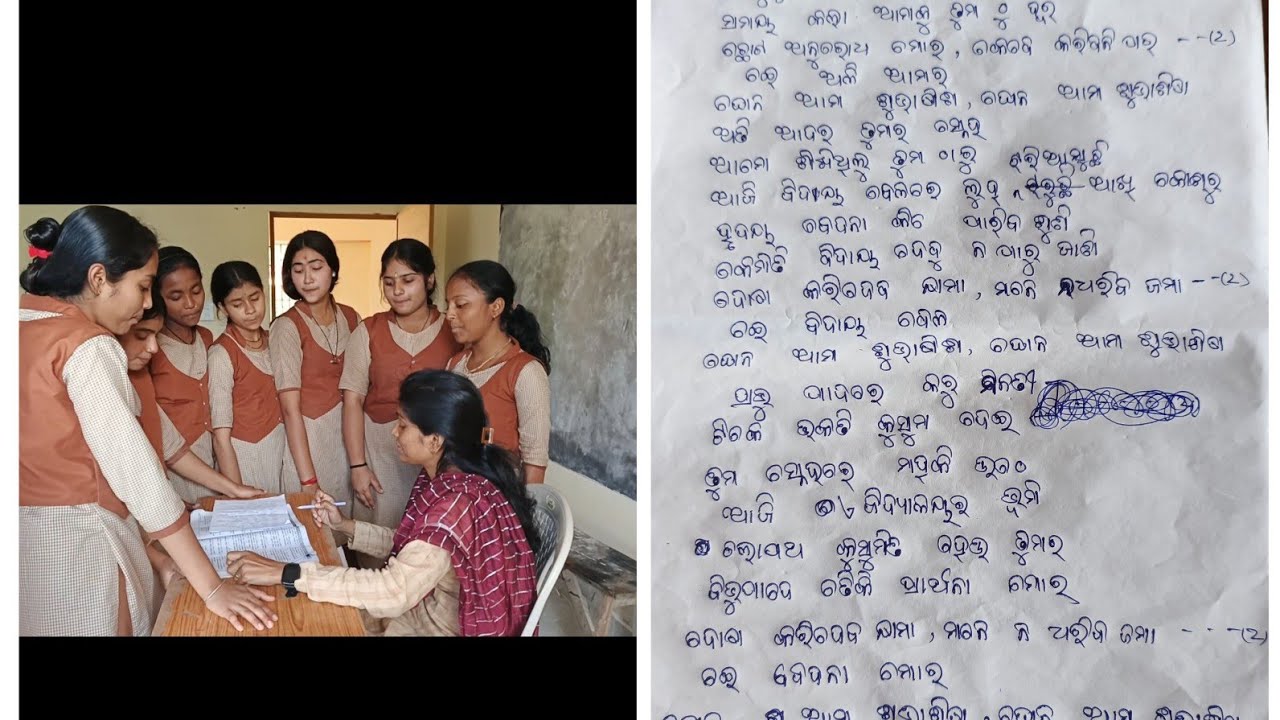 ##ବିଦ୍ୟାଳୟ ରେ ବିଦାୟ କାଳିନ ଗୀତ #school farewell song #10th students 