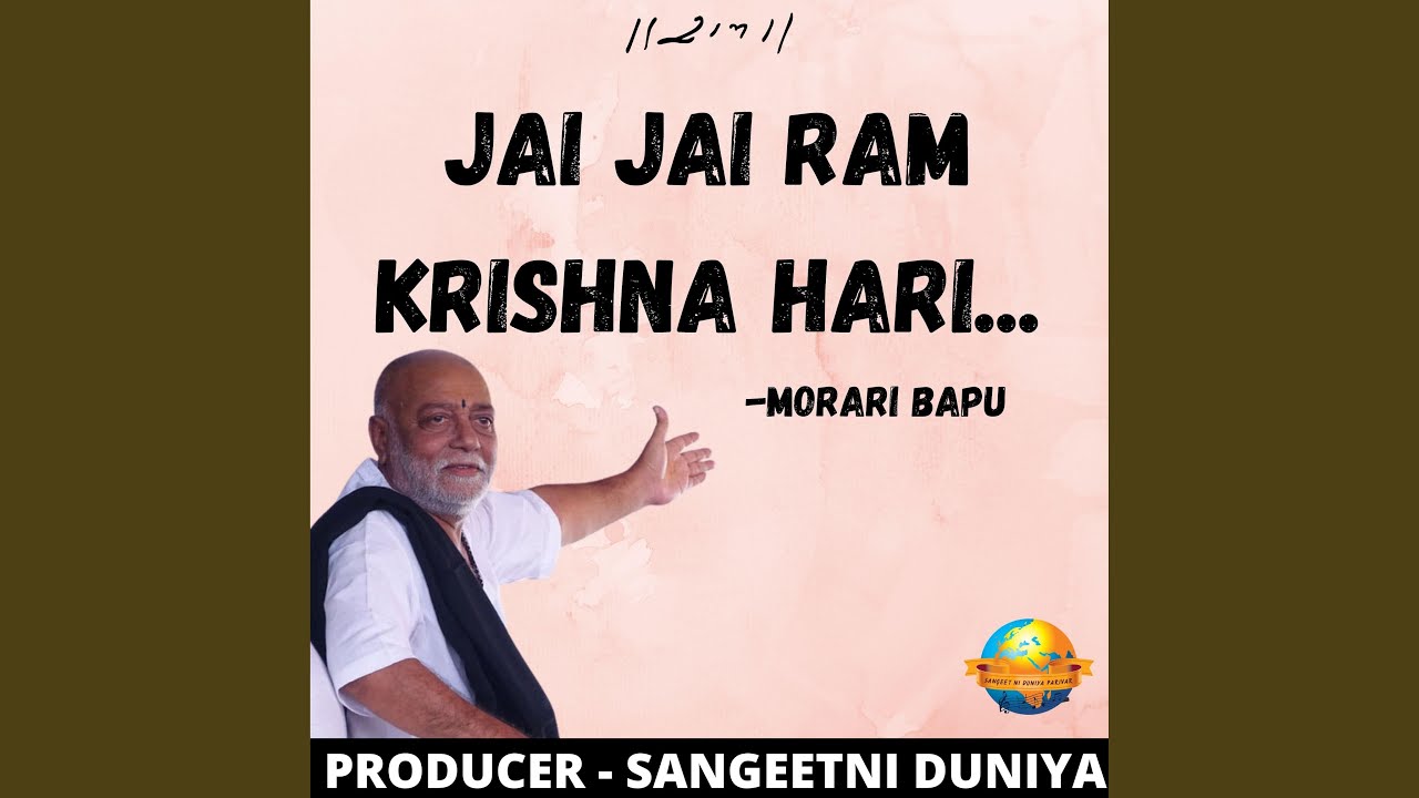 Jai Jai Ram Krishna Hari (Live)