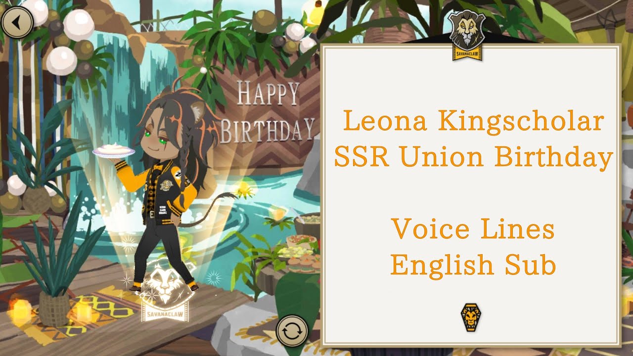 Leona Kingscholar - SSR Union Birthday - Voice Lines - Disney Twisted Wonderland - English SUB