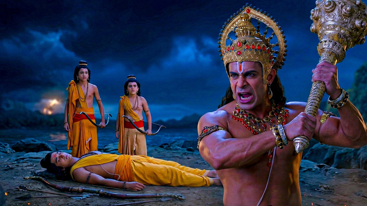 राम की मृत्यु की खबर सुनकर हनुमान जी हुए क्रोधित ! | श्रीमद् रामायण | New Episode 2026