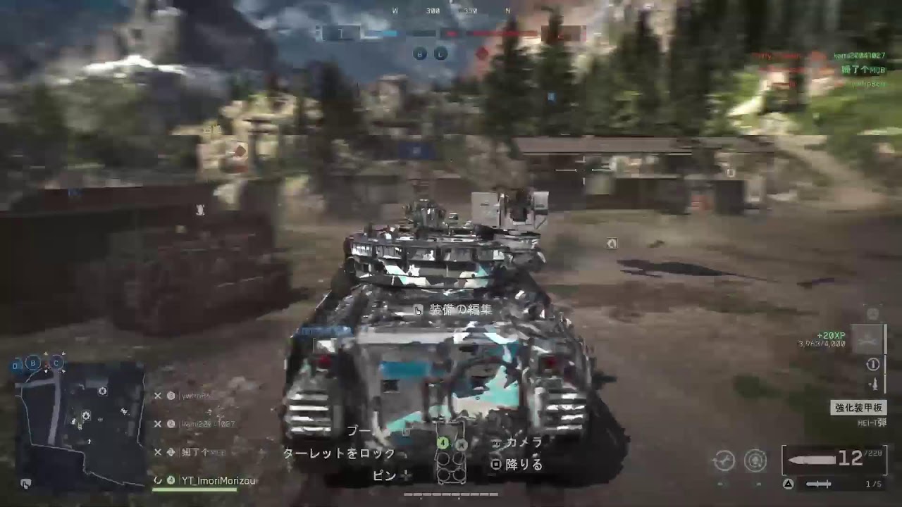 [BF6][PS5] season2