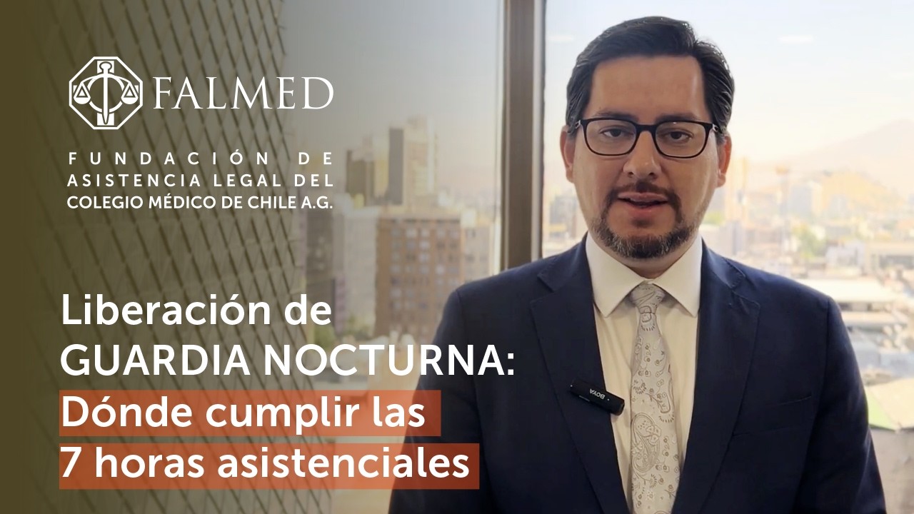 #LiberaciónDeGuardiaNocturna : 𝗗𝗼́𝗻𝗱𝗲 𝗰𝘂𝗺𝗽𝗹𝗶𝗿 𝗹𝗮𝘀 𝗵𝗼𝗿𝗮𝘀 𝗮𝘀𝗶𝘀𝘁𝗲𝗻𝗰𝗶𝗮𝗹𝗲𝘀