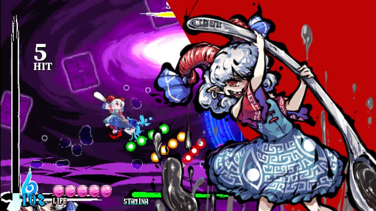 Touhou 17.5 ~ Gouyoku Ibun: Yuuma's Story [EN Translation]