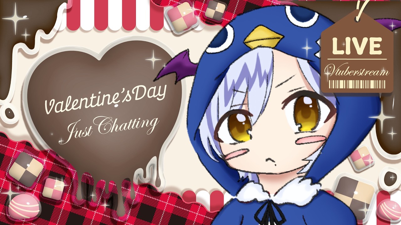 【#ざつだん  】恋ばなでもする？【#vtuber 】