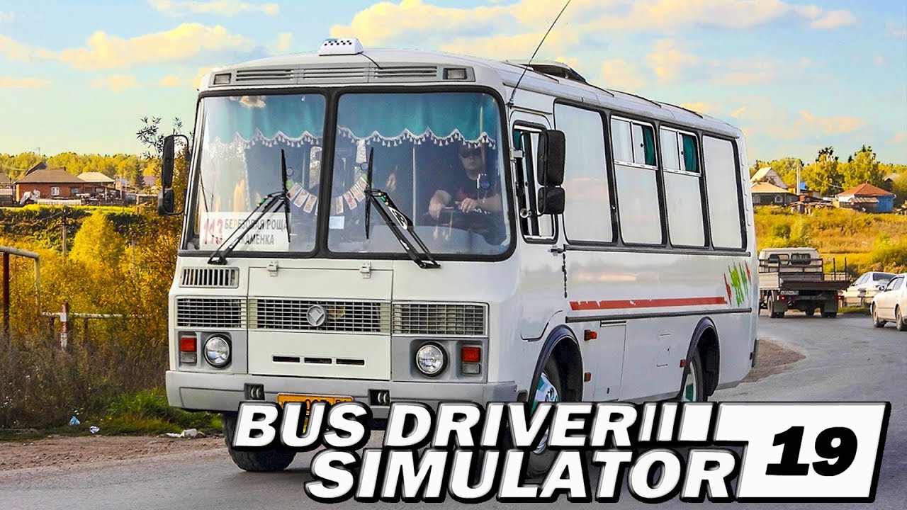 ЗАРАБОТАЛ НА НОВЫЙ ПАЗик РАБОТАЯ ВОДИТЕЛЕМ! Bus Driver Simulator 19