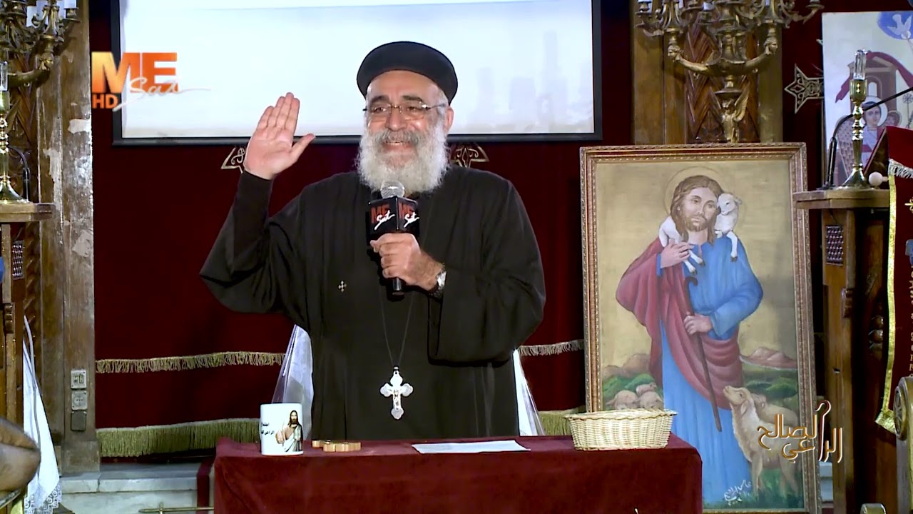سلسلة قضايا من الجبل: الحق والشر والإنتقام  - لجناب القمص بولس چورچ - الراعي الصالح