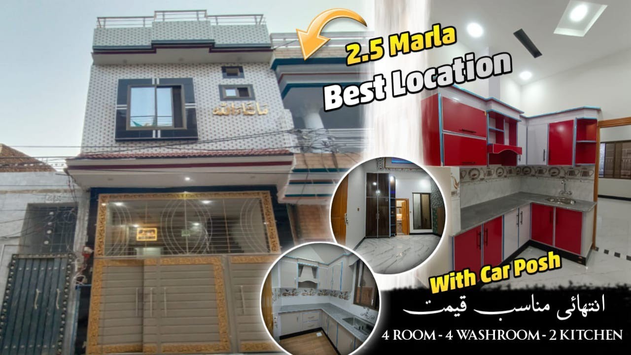 2.5 Marla spinach modern design house for sale in Sargodha 🏠 Al Hassan property