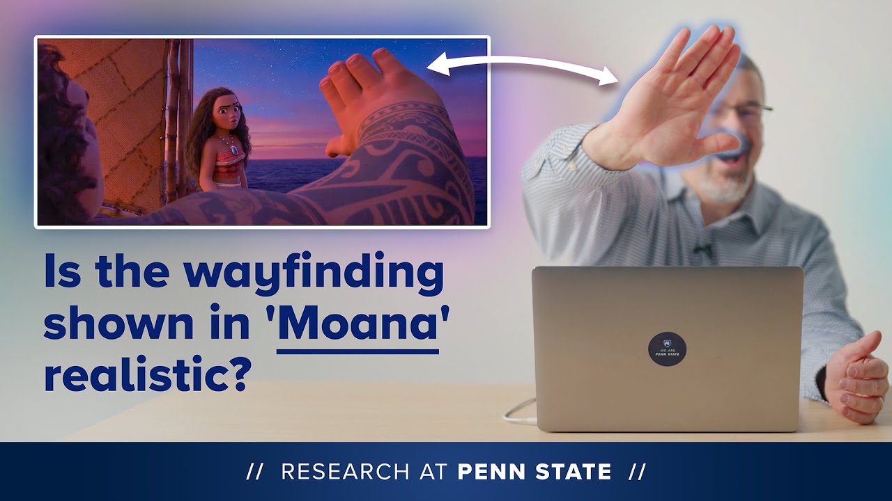 Penn State Astronomy Professor Reacts to Moana 2 &nbsp;‪| Is the wayfinding shown in &lsquo;Moana&rsquo; realistic?