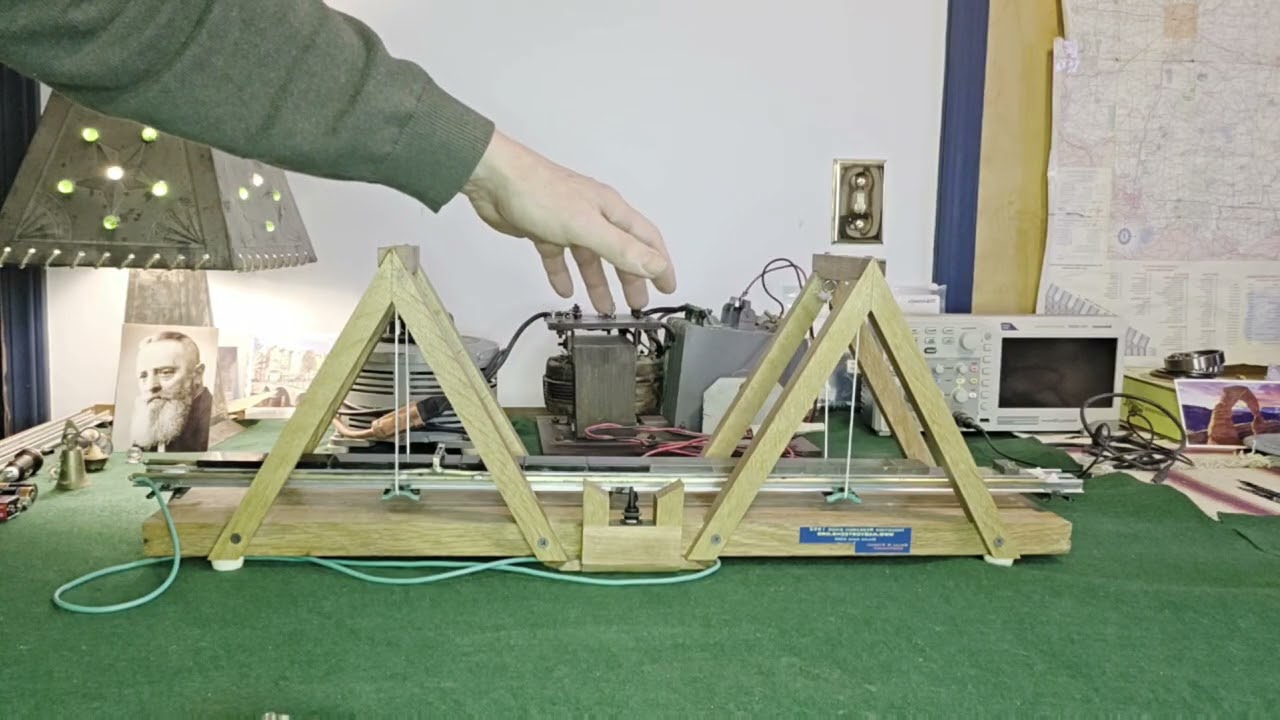 Reactionless Force Demonstration by Bryan Strohm