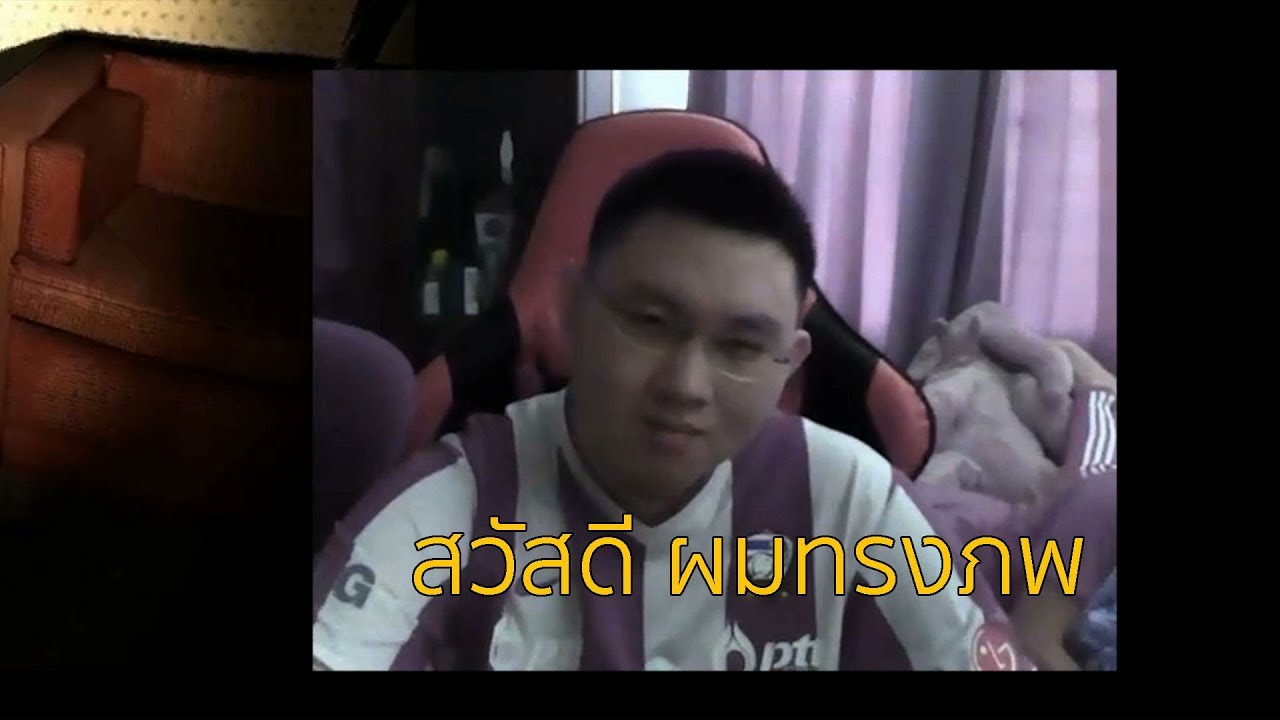 เมื่อดึงเพื่อนมาเล่นเกมผี มันจะฮาขนาดไหน!!