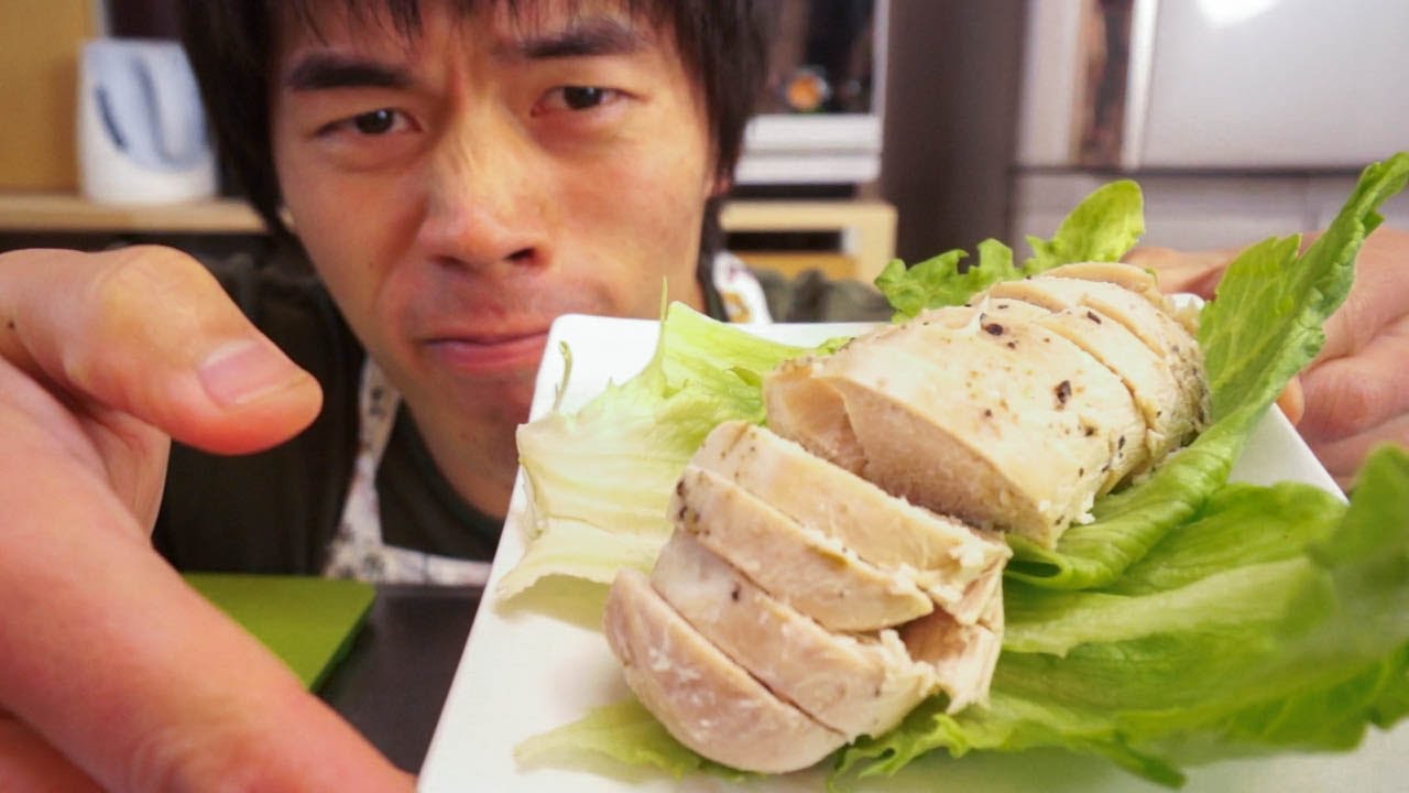 家庭で作れる鶏ハムの作り方 with クレイジーソルト | Chicken ham