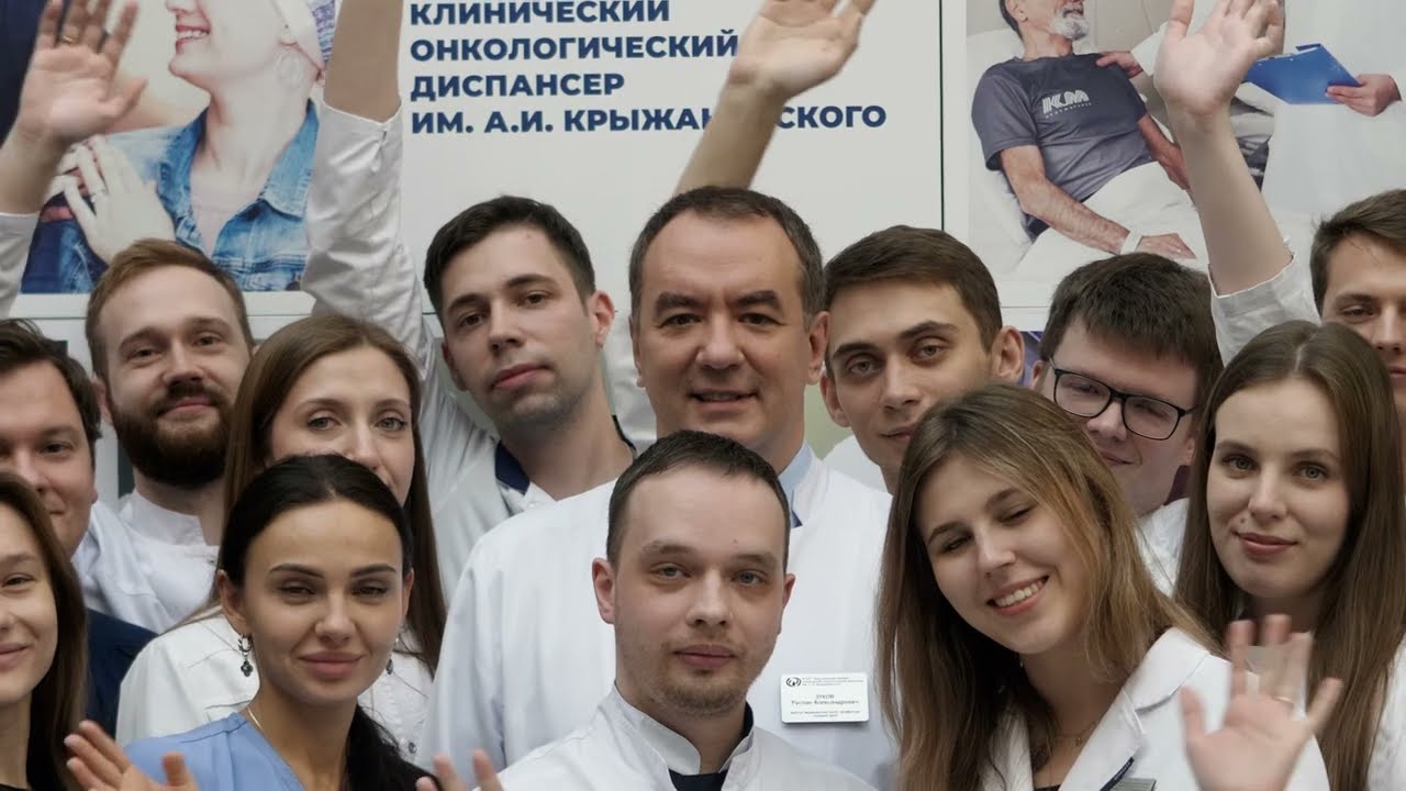 Конкурсный ролик PRO Oncology о программе наставничества в Красноярском Краевом онкодиспансере