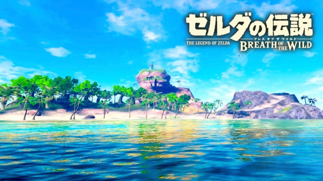 【考察】ブレワイ史上最大の謎サイハテノ島について