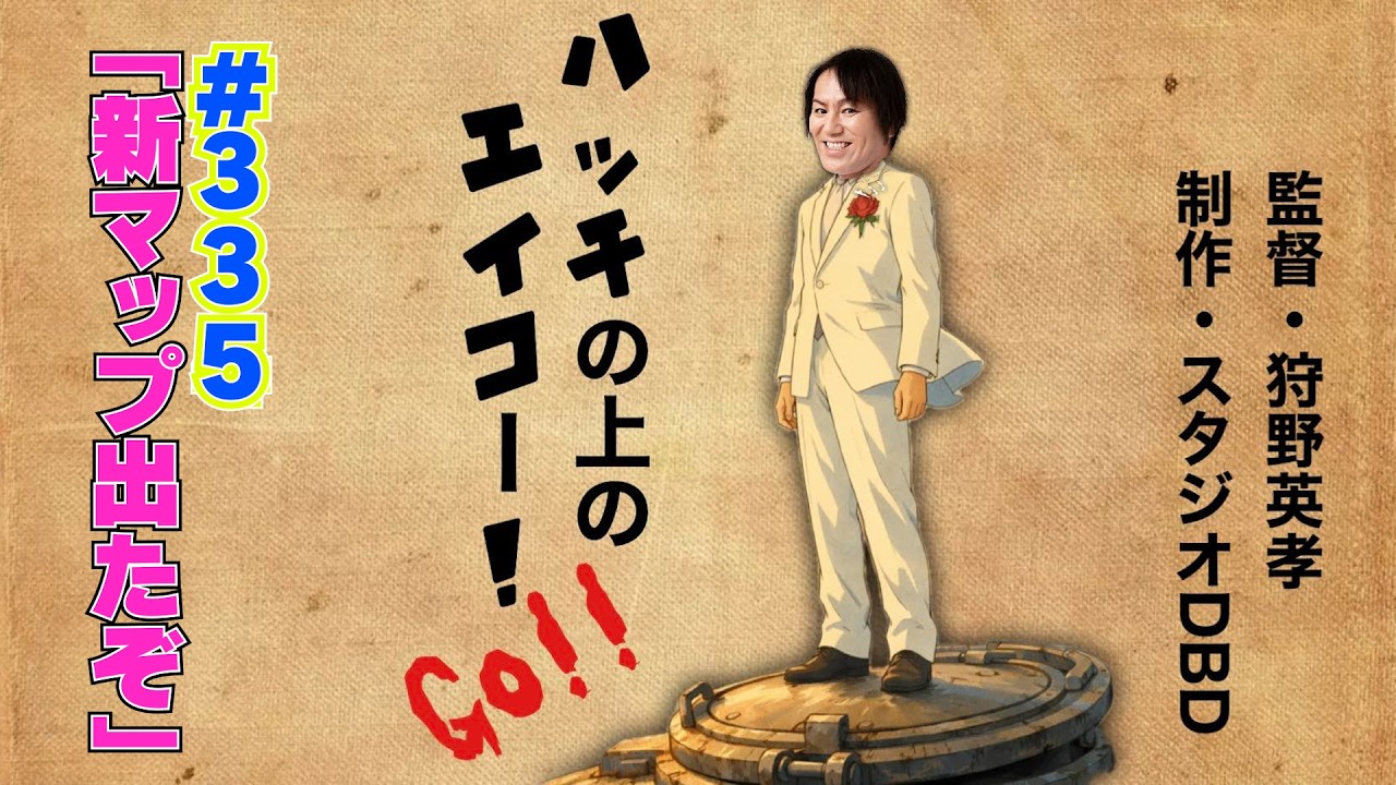 dbdを生配信！ゲリラでG O！