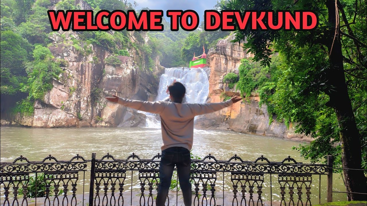 One of the best picnic spot mayurbhanj || Devkund waterfall 