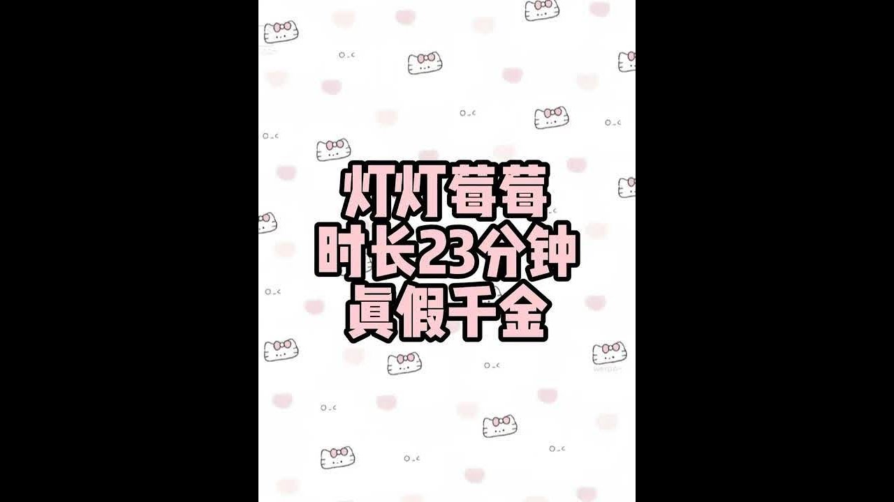 #一更到底 #宝藏小说