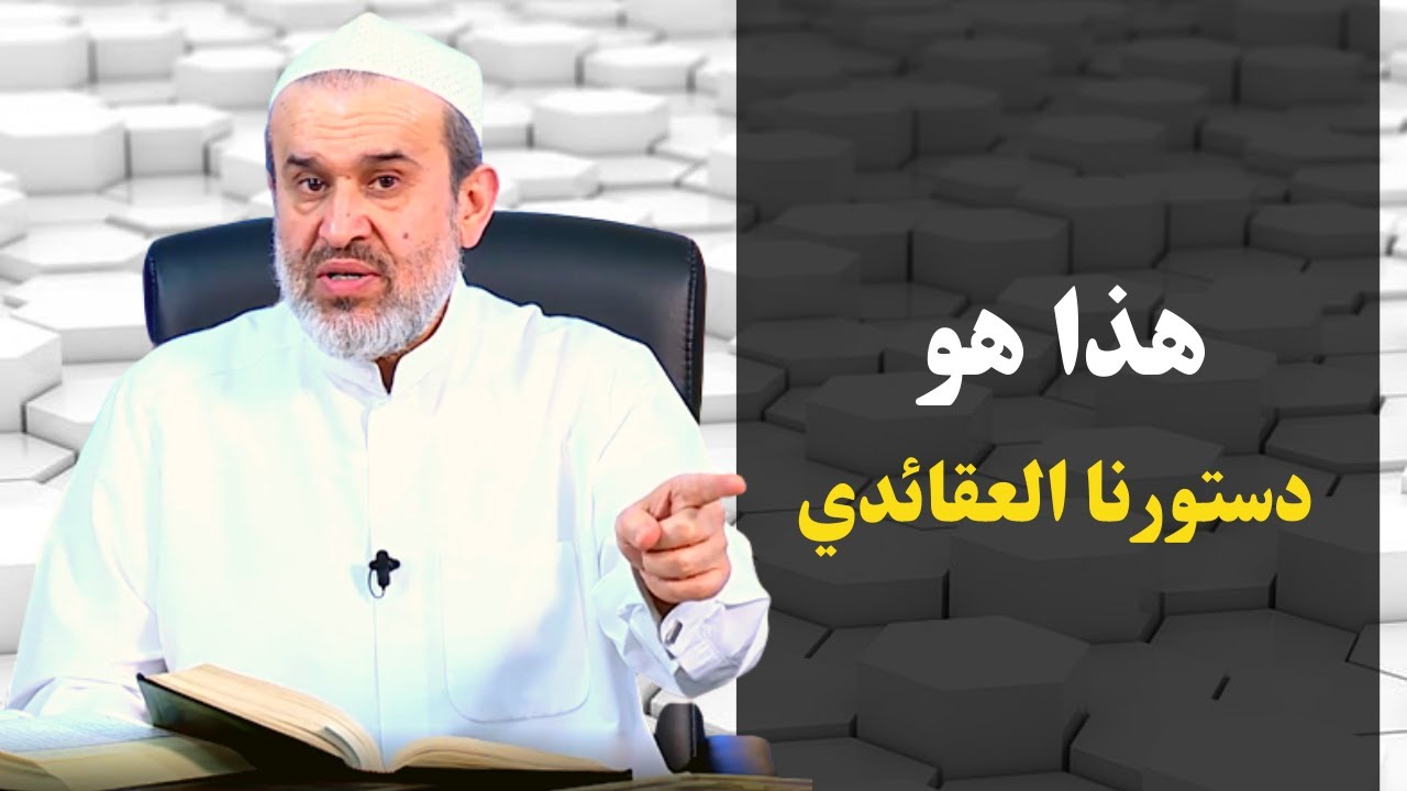 شيءٌ من عبق الزيارة الجامعة الكبيرة 💙💙 ستحب ذلك انا متأكد فهي من أجمل ما تناوله عبد الحليم الغزي💙