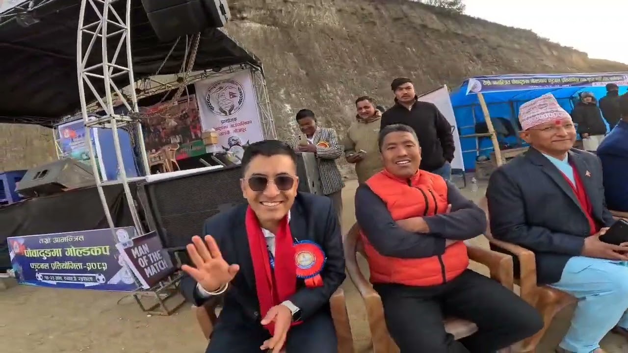 2082 को भोजपुर पौवादुङमा च्याङ्ग्रेमा तेस्रो माघि मेला#