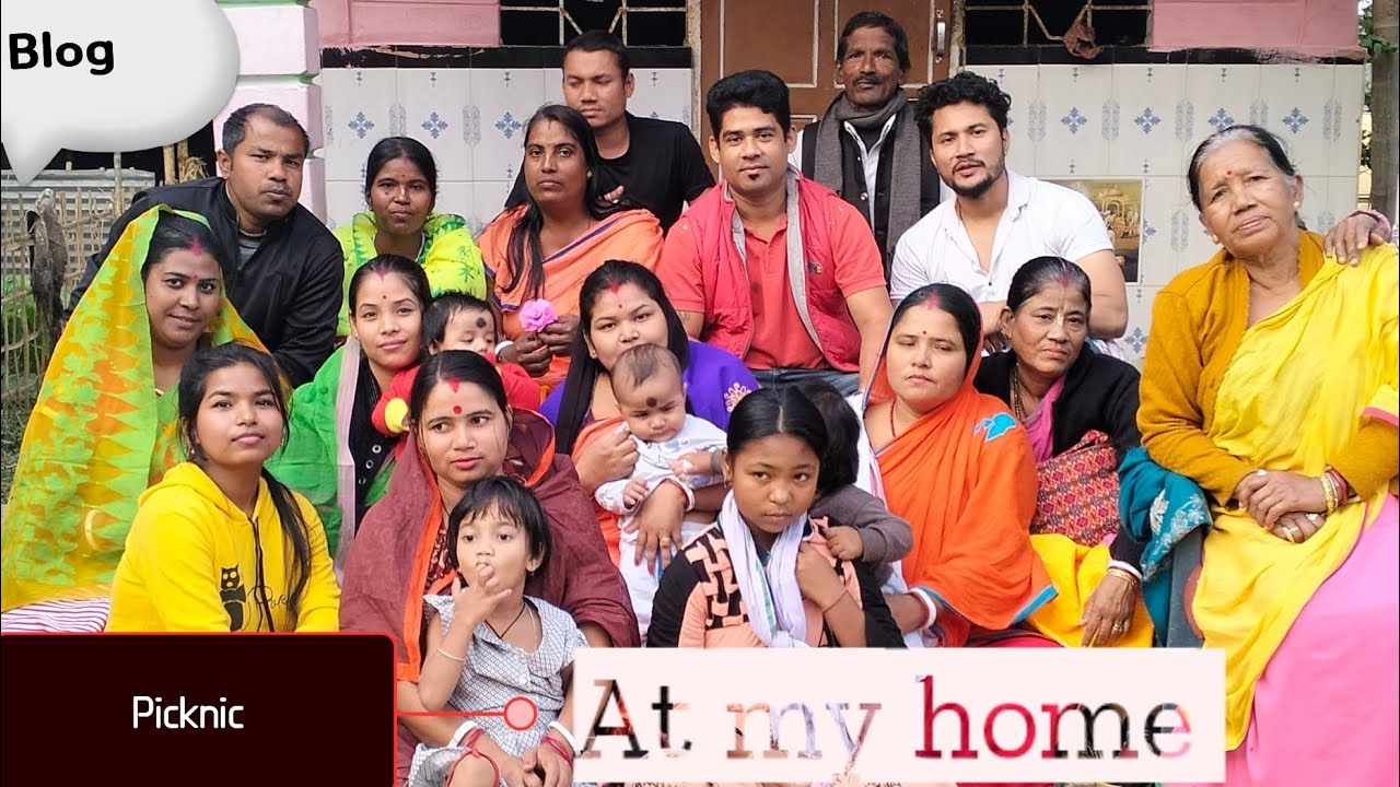 Blog || Picknic at My Home With my Childhood friends & Family || Siddharth Sinha || Subscribe