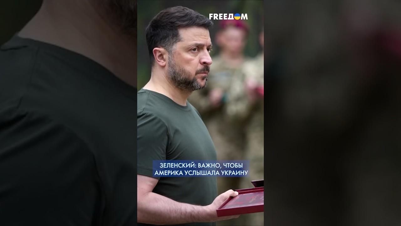 СРОЧНО! Украине не хватает противоракетных средств: Зеленский направил письмо Трампу #short