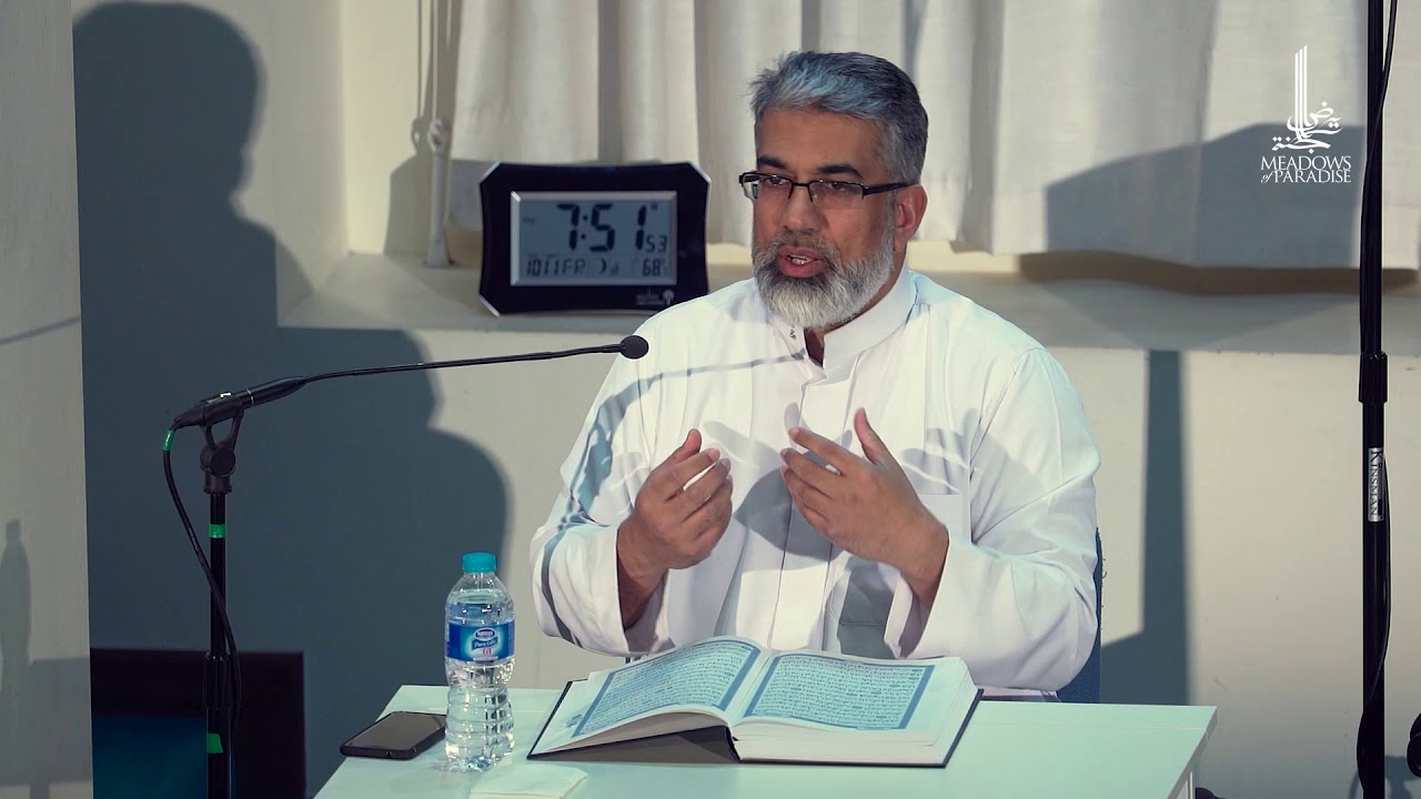 English Tafsir-ul Qur'an by Shaykh Shafiur Rahman, surah Al Baqarah.