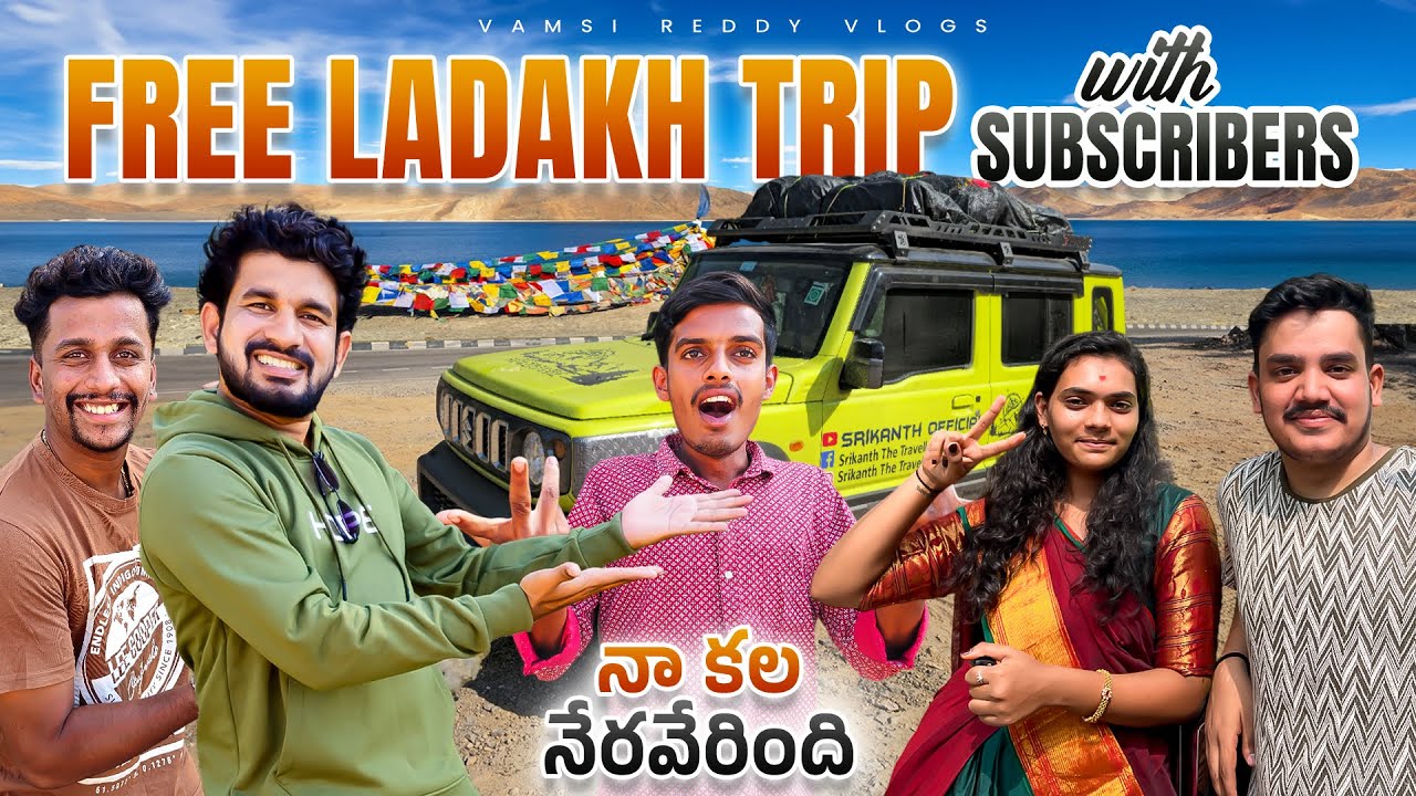 Free Ladakh Trip With Subscribers on Suzuki Jimny | Subscribers కల నెరవేరింది | Hyderabad to Ladakh