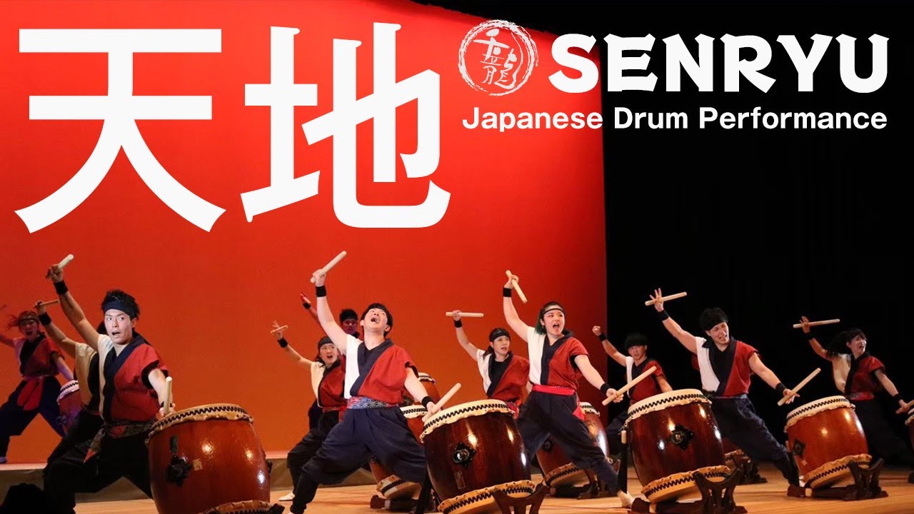 【天地】in 単独公演2019 和太鼓衆 千龍