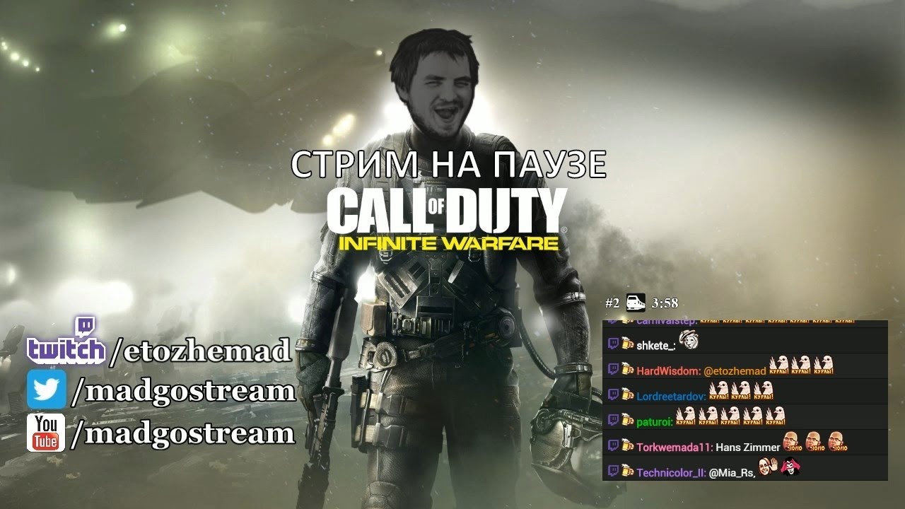 Премьера call of duty infinite warfare beta mp