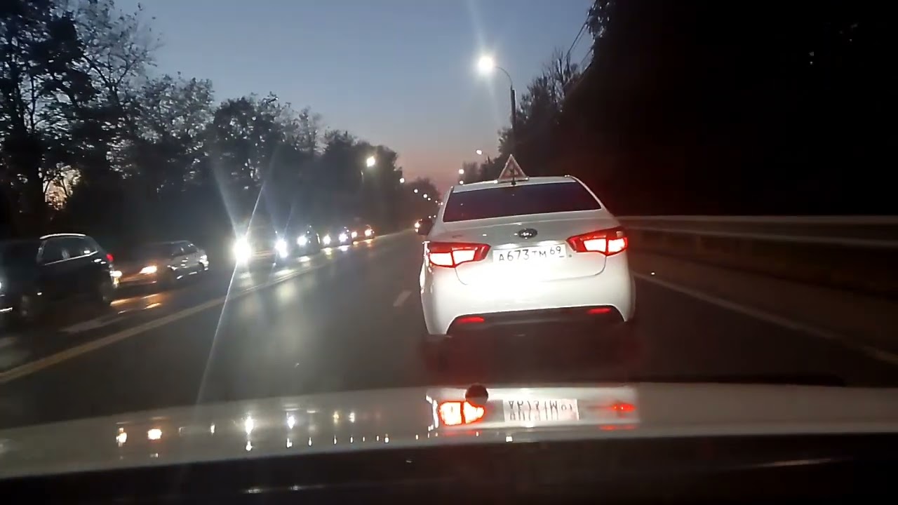 Экзамен ГИБДД город Тверь.
