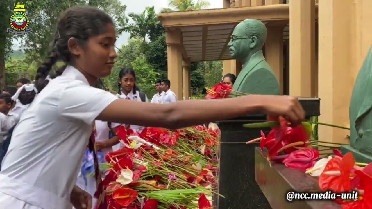 නුගවෙල මධ්‍ය විද්‍යාලය - කන්නන්ගර දින සැමරුම 2025