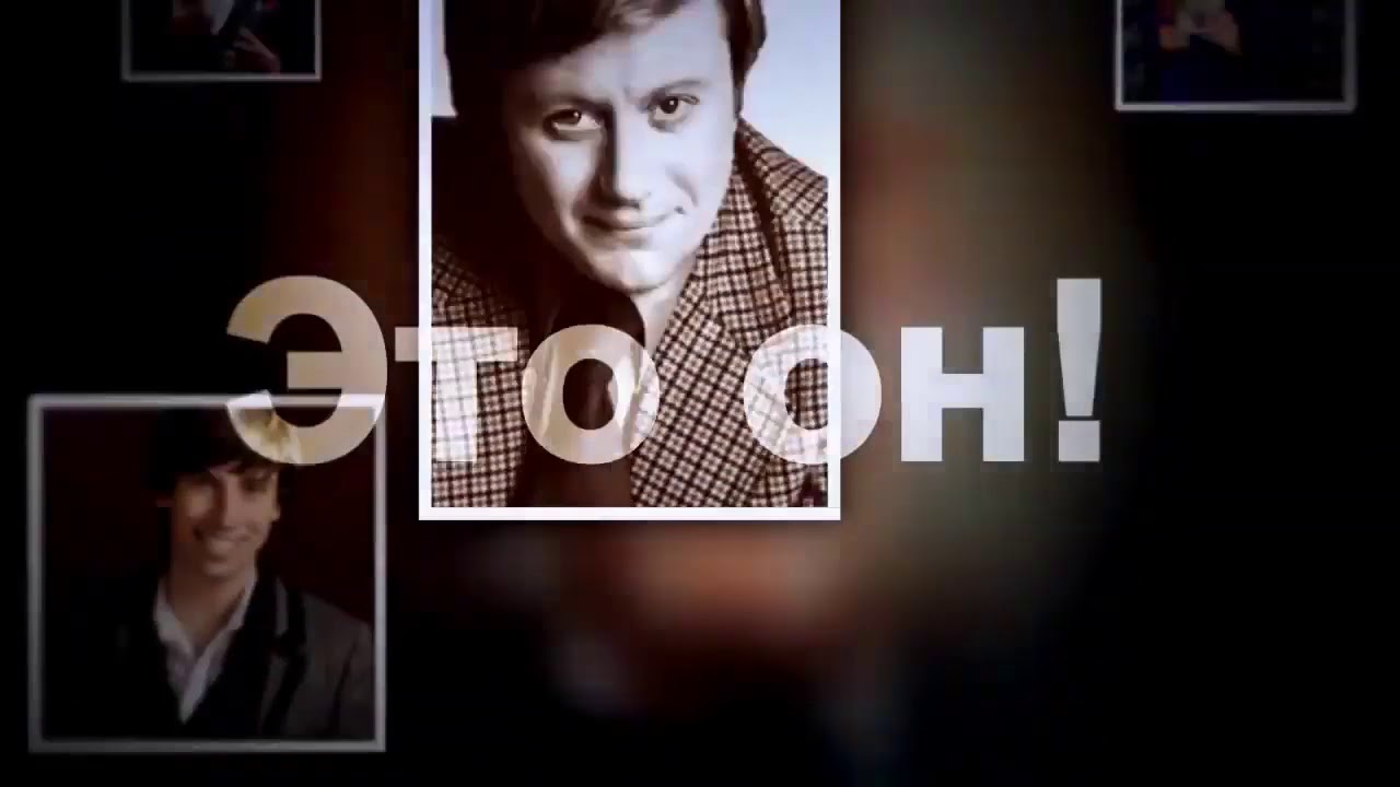 Мазаль Тов - Это он, это вражеский Сион