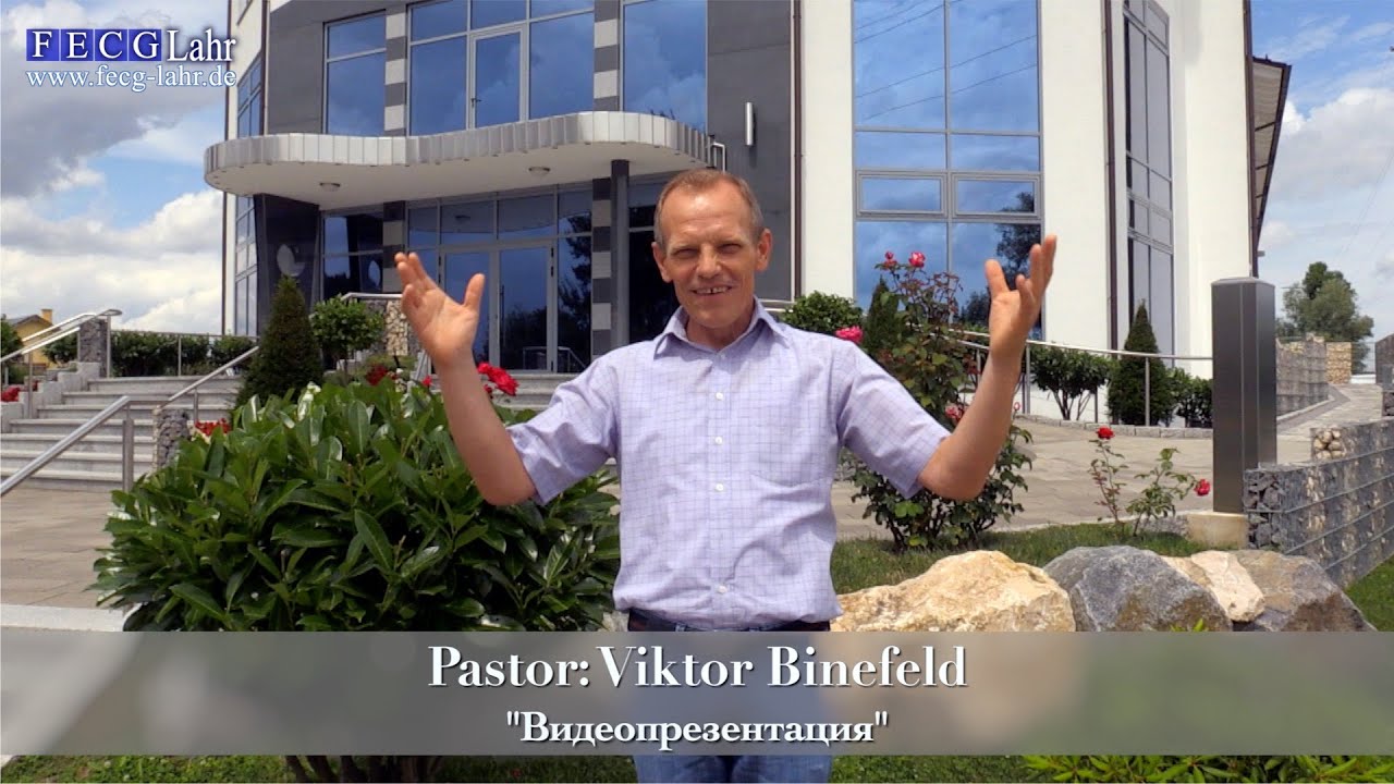 FECG Lahr - Pastor: V. Binefeld - 